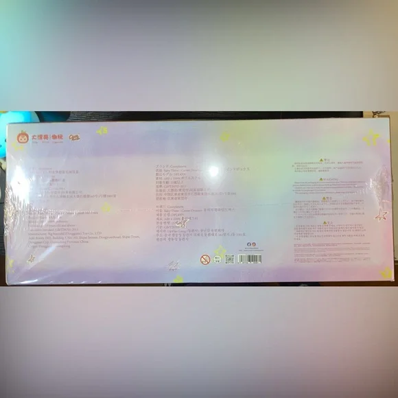 Unbox the Magic with Baby Three Professional Dreamer 💘💘SOLD OUT 🤩 - Picture 5 of 5